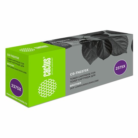 превью Картридж лазерный CACTUS (CS-TN2375X) для Brother DCP L2500/L2520/L2540/L2560, ресурс 5200 страниц
