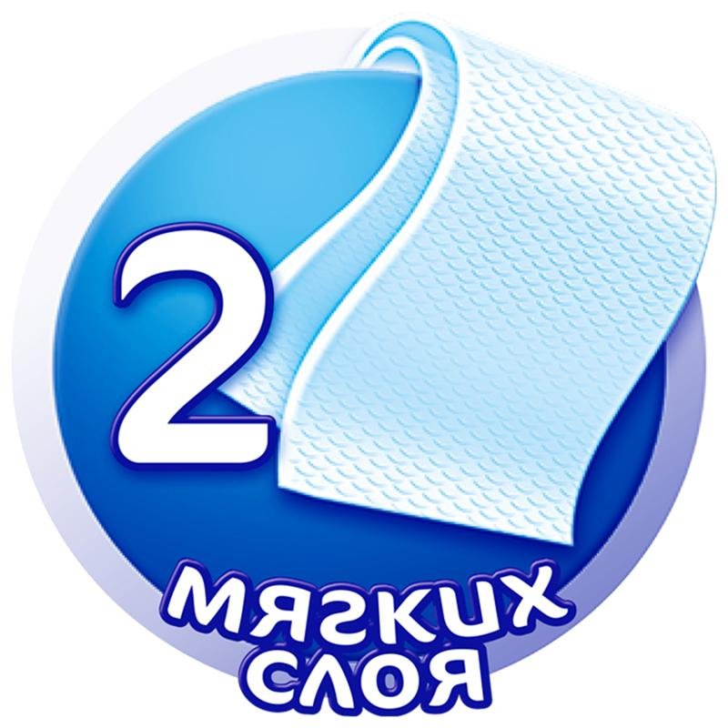 Бумага туалетная 2-сл.Мягкий знак белая 4рул./уп.с73