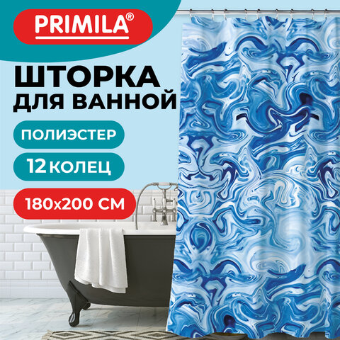 Шторка для ванной ПОЛИЭСТЕР, 180×200см, кольца в комплекте, ГОЛУБЫЕ ВОЛНЫ, PRIMILA