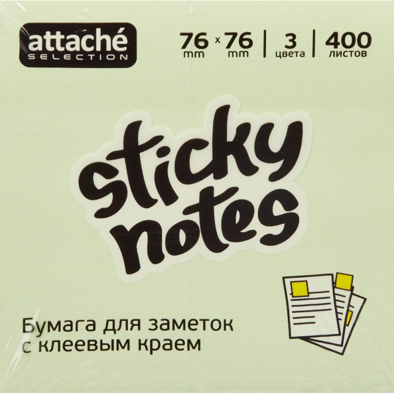 Стикеры Attache Selection Радуга 76х76 мм пастельные 3 цвета (1 блок, 400 листов)