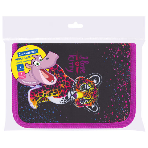 Пенал BRAUBERG с наполнением, 1 отделение, 1 откидная планка, 24 предмета, 21×14 см, Leopard