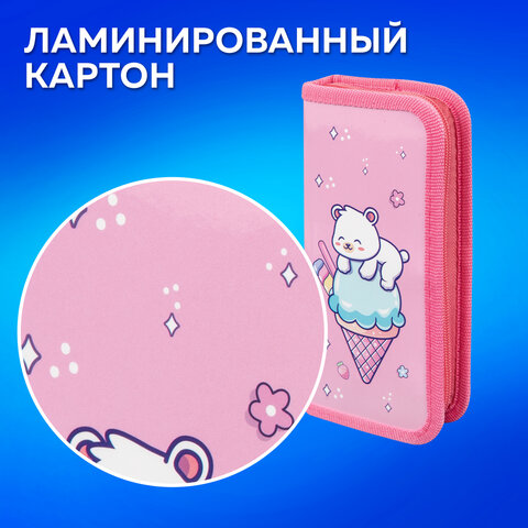 Пенал ПИФАГОР, 1 отделение, ламинированный картон, 19×9 см, «Bear attack»