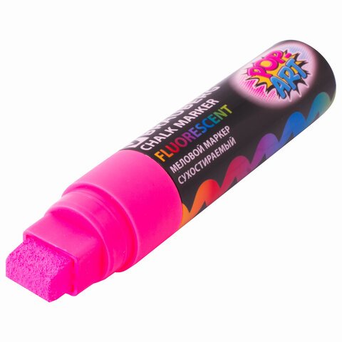 Маркеры меловые BRAUBERG «POP-ART», НАБОР 4 шт., сухостираемые, для гладких поверхностей, 15 мм, АССОРТИ, 151545