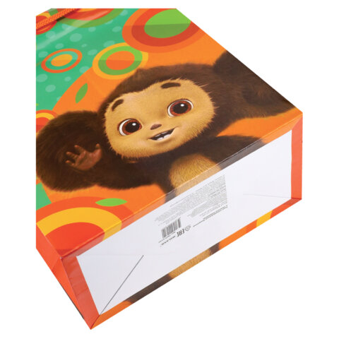 Пакет подарочный (1 штука) 18×23х10 см, «Милый Чебурашка»