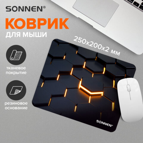 Коврик для мыши SONNEN «HOT CELLS» резина + ткань250×200х2 мм513955