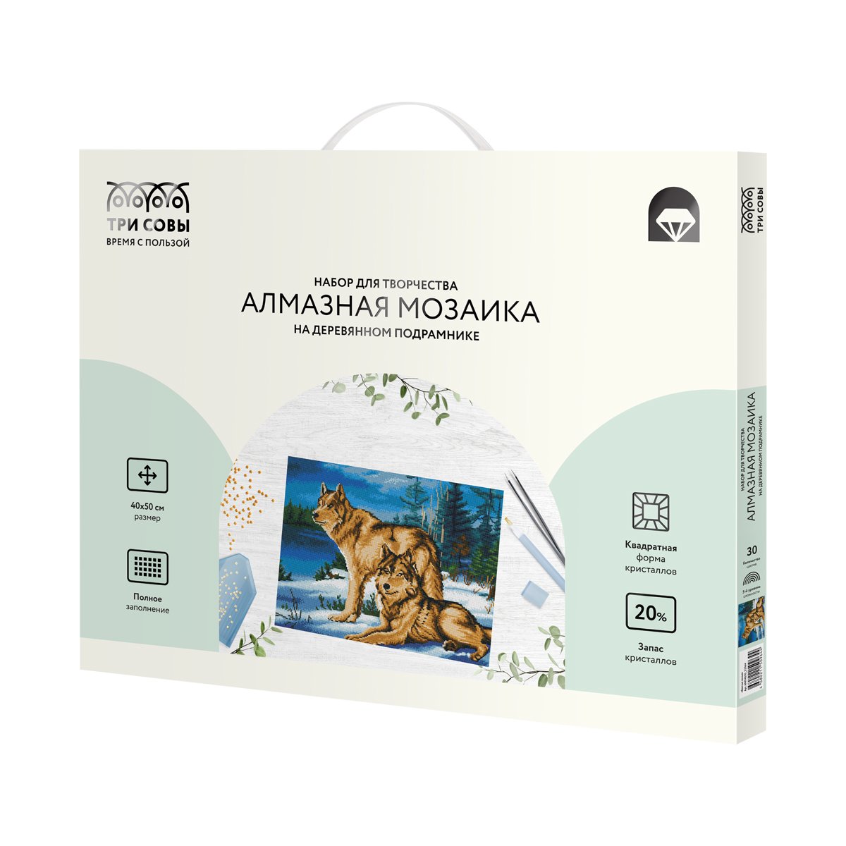 Алмазная мозаика ТРИ СОВЫ «Волчья семья», 40×50см, холст на деревянном подрамнике, картонная коробка с пластиковой ручкой