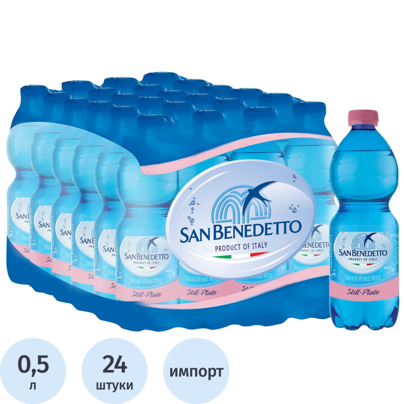 превью Вода минеральная San Benedetto негаз. ПЭТ, 0.5 л