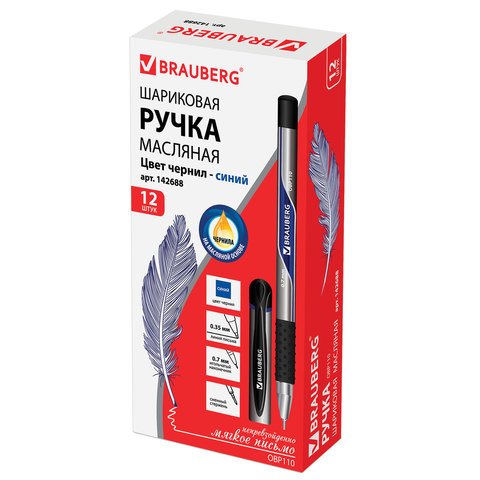 Ручка шариковая масляная с грипом BRAUBERG «Signature», СИНЯЯ, печать, узел 0.7 мм, линия письма 0.35 мм