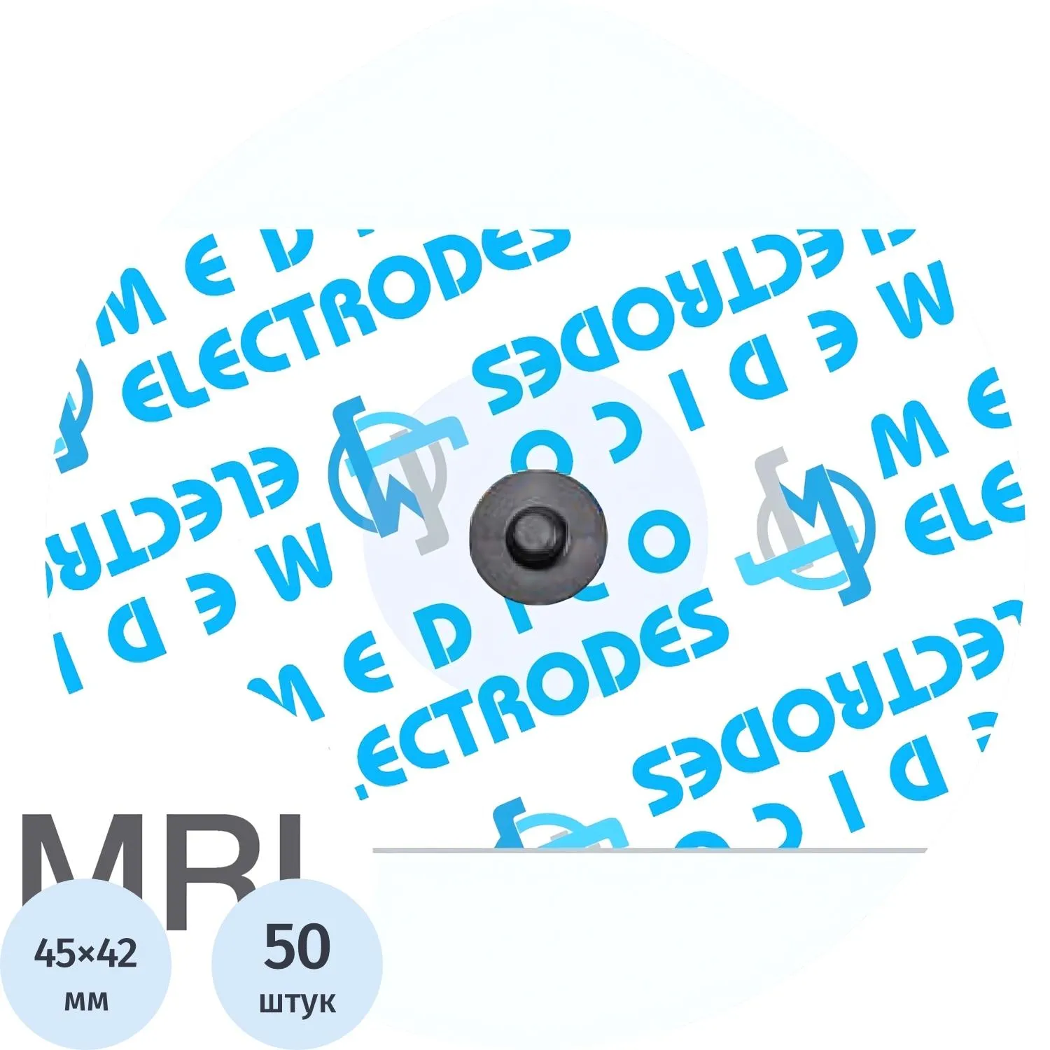 Электроды для ЭКГ одноразовые Medico MSGLT-08GRT твёрдый гель 45x42 мм (50 штук в упаковке)