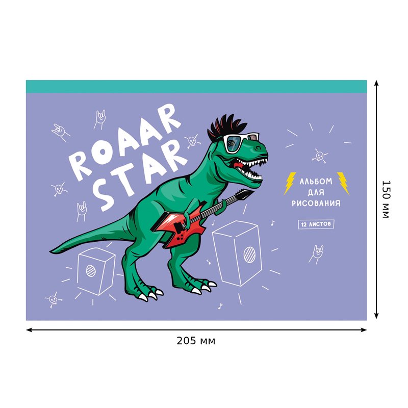 Альбом для рисования 12л., А5, на скрепке BG «Roaar star»