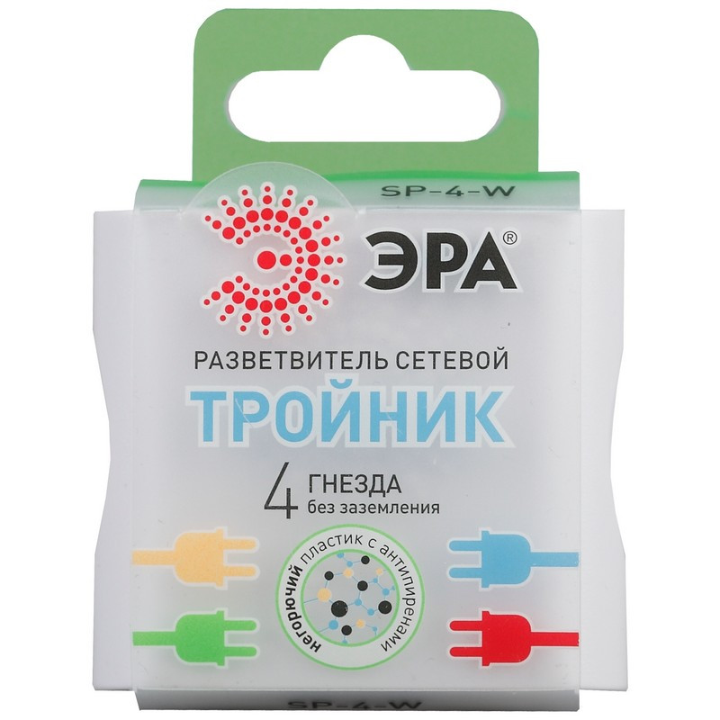 Сетевой тройник ЭРА, 4 розетки, без заземления, со шторками, белый