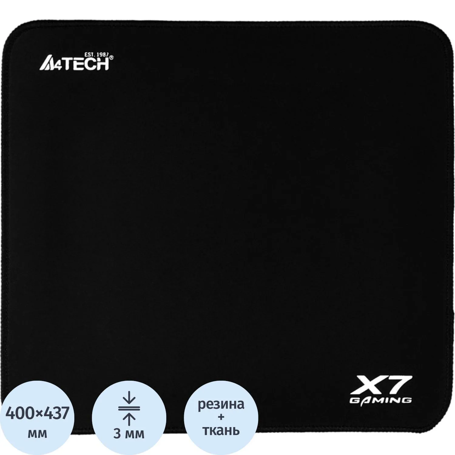 превью Коврик для мыши A4Tech X7 Pad X7-500MP (86699)