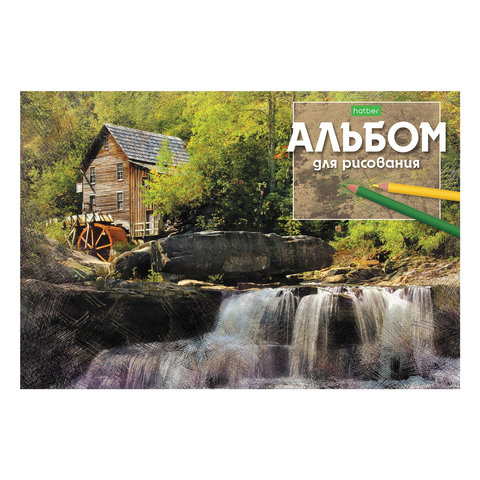Альбом для рисования, А4, 24 листа, скоба, обложка офсет, HATBER «ECO», 205×290 мм, Ассорти (5 видов), 24А4C