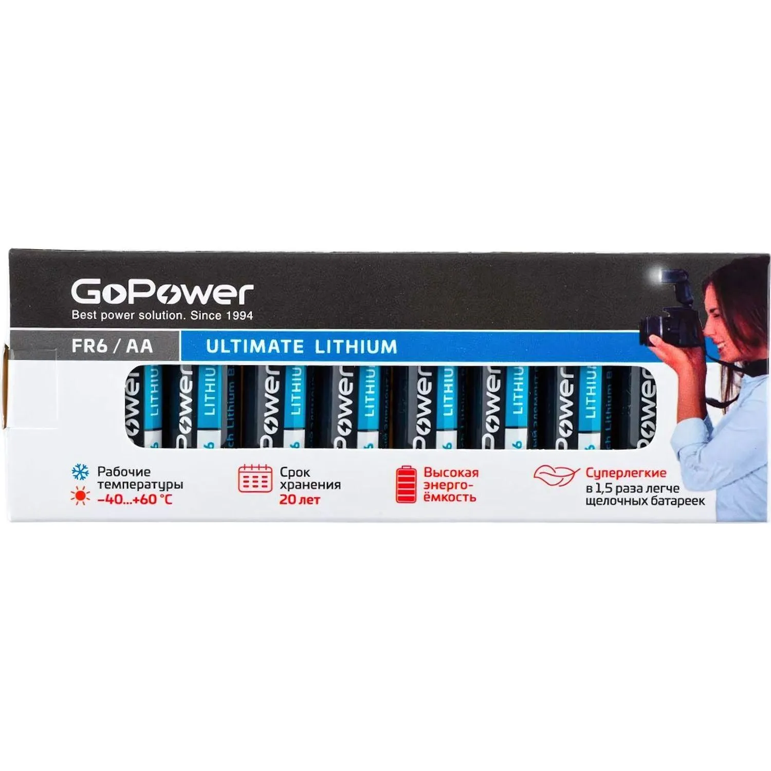 превью Батарейка AA пальчиковая GoPower (10 штук в упаковке)