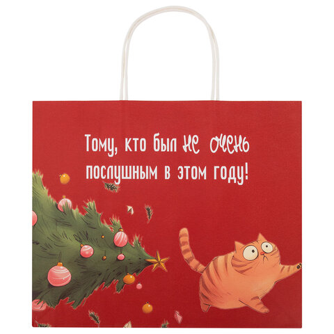 Пакет подарочный НАБОР 4 штуки, новогодний, 28×14х24 см «Котики №1», крафт, ЗОЛОТАЯ СКАЗКА