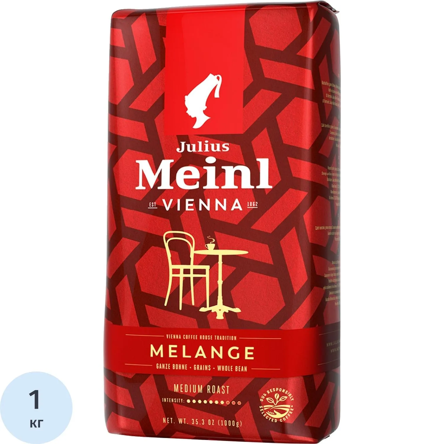 Кофе в зёрнах Julius Meinl Vienna Melange 1 кг (пакет)