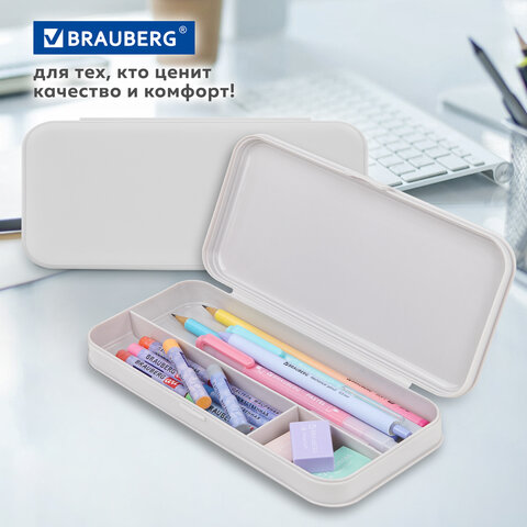 Пенал пластиковый BRAUBERG, серый, наклейки в комплекте, 21×9х3 см