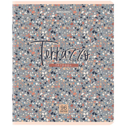 Тетради ДЭК А5 96 л. КОМПЛЕКТ 5 шт., BRAUBERG скоба, клетка, матовая ламинация, «Terrazzo»
