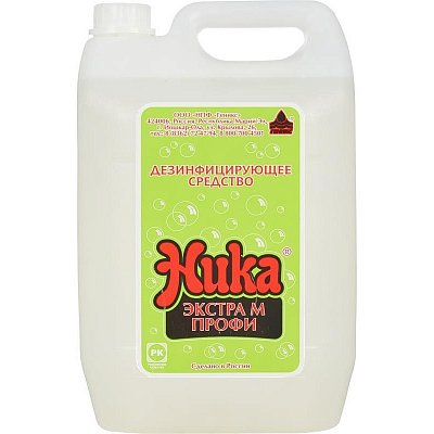 Профессиональное дезинфицирующее средство Ника-Экстра М Профи 5 л