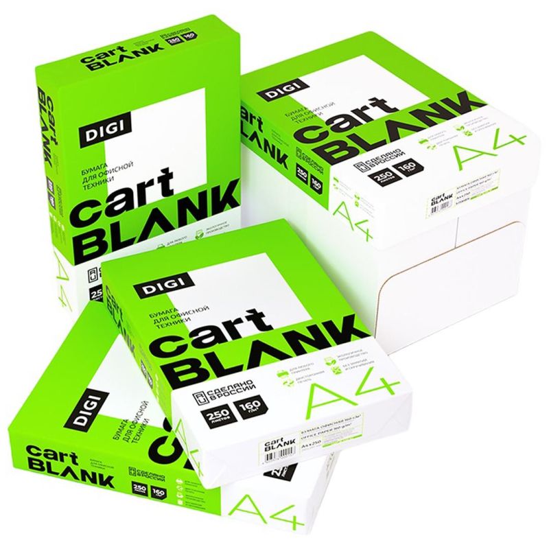 Бумага для цв. лазер. печ. Cartblank Digi (А4, 160 г/кв. м, 250 л)