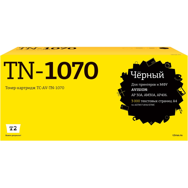 Тонер-картридж T2 (TC-AV-TN-1070) чер. для Avision AP30A/AM30A/AP406