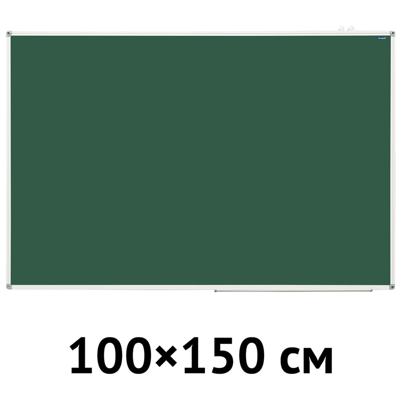 Доска магнитно-меловая OfficeSpace, 100×150см, алюминиевая рамка, полочка