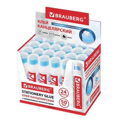 Клей канцелярский BRAUBERG, 50 мл, с силиконовым аппликатором
