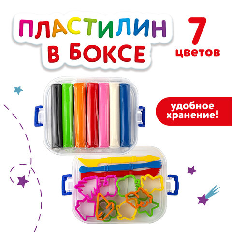 Пластилин в боксе ЮНЛАНДИЯ7 цветов380 г3 стека10 формочек105864
