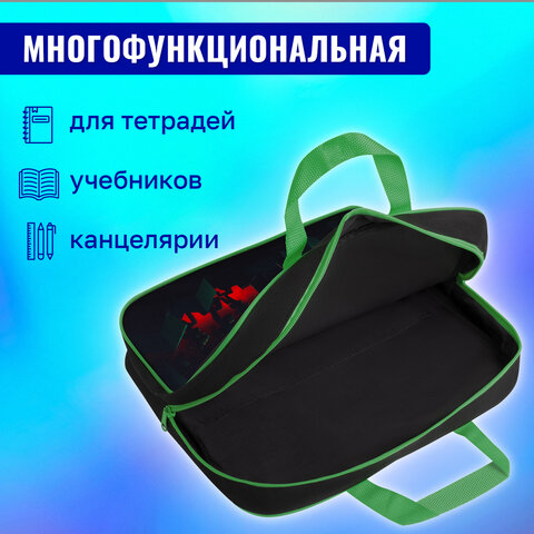 Папка на молнии с ручками BRAUBERG А4, 1 отделение, полиэстер, 80 мм, «Night warrior»