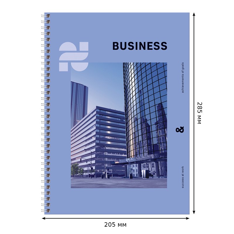 Тетрадь 160л., А4 клетка на гребне BG «Business», глянцевая ламинация, твердая обложка