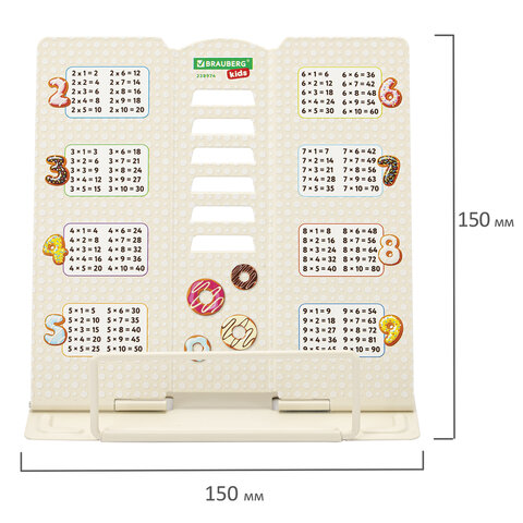 Подставка для книг и учебников BRAUBERG KIDS mini «Food» с таблицей умножения, регулируемый угол наклона, металлическая