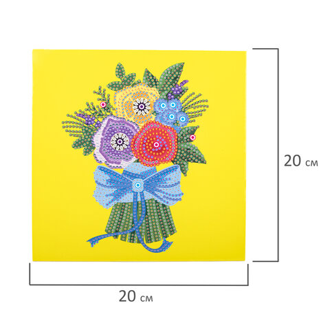 Картина стразами (алмазная мозаика) 20×20 см, ЮНЛАНДИЯ «Букет для мамы», картон