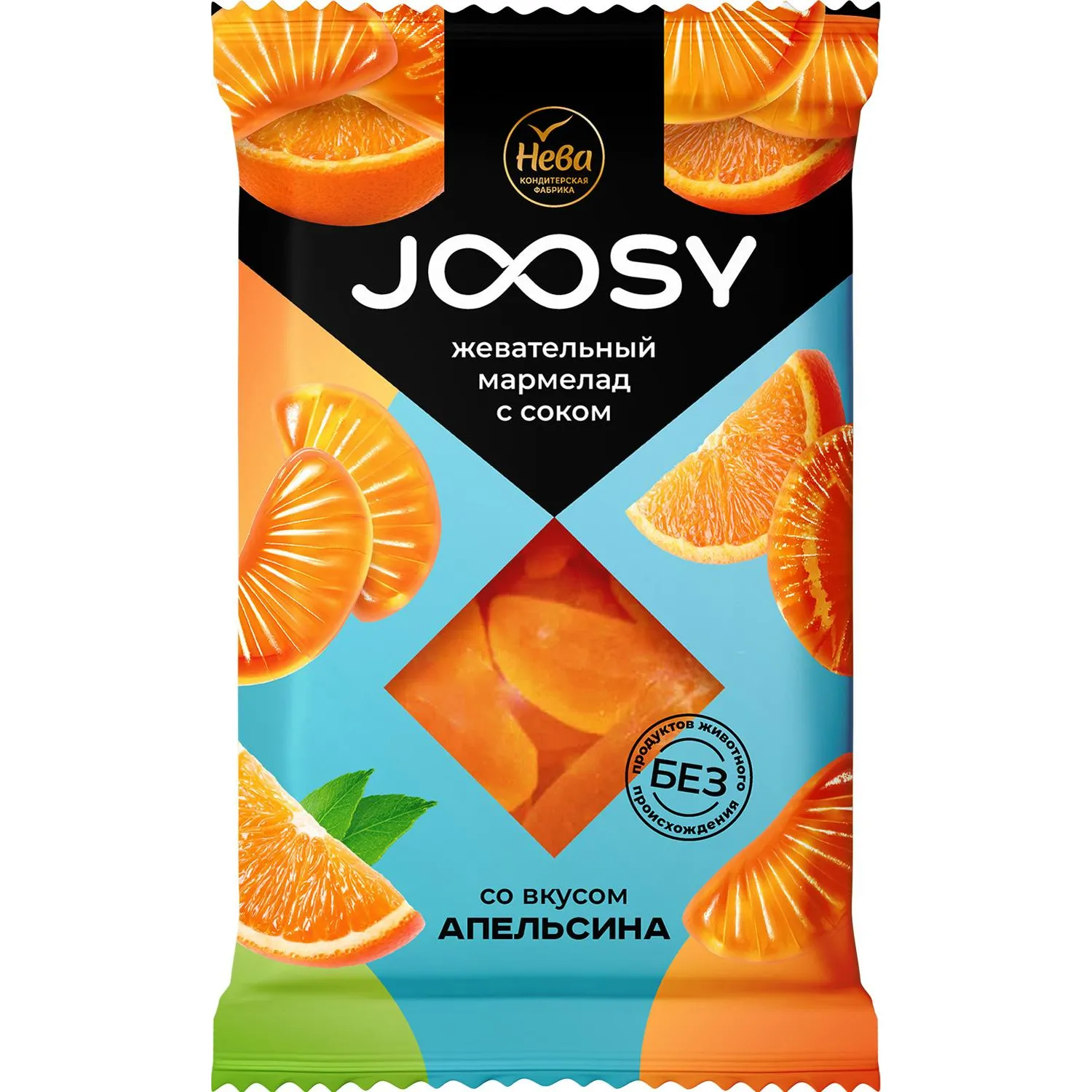 превью Мармелад Joosy Нева апельсин 240 г