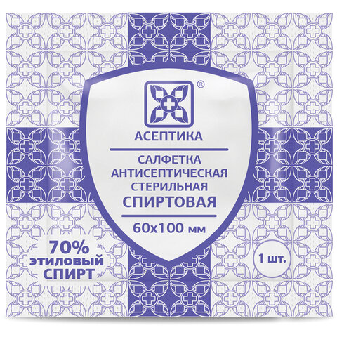 Cпиртовые cалфетки антисептические 60×100 мм КОМПЛЕКТ 100 шт., АСЕПТИКА, короб