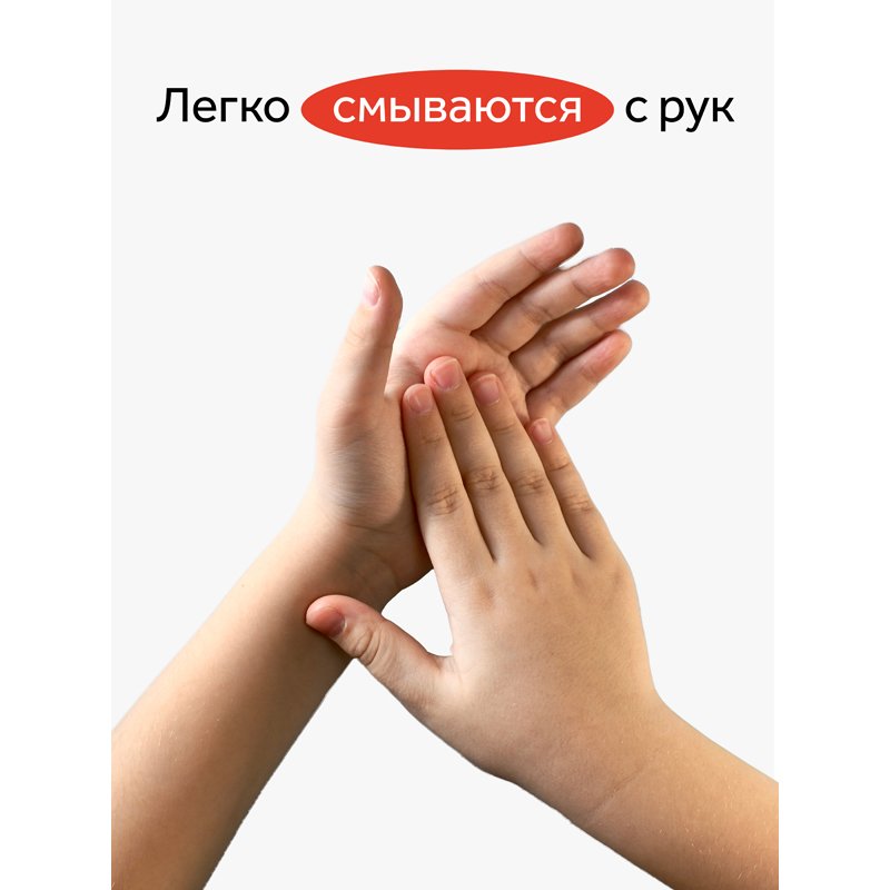 Мелки для асфальта Гамма «Мультики», цветные, 36шт., 9цв., круглые, пластиковое ведро
