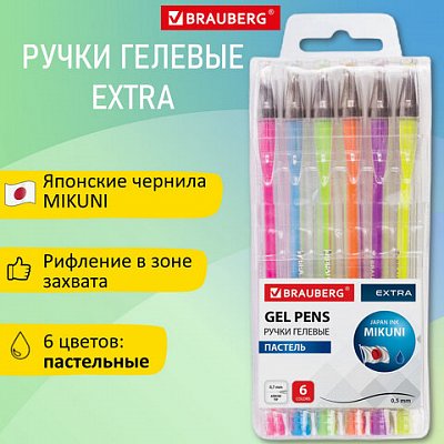 Ручки гелевые ПАСТЕЛЬ BRAUBERG «EXTRA», НАБОР 6 ЦВЕТОВ, узел 0.7 мм, линия 0.35 мм