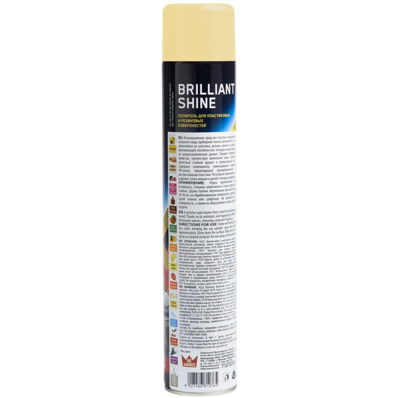 Полироль -очиститель пластика BRILLIANT SHINE 750мл(аэр. ), ВАНИЛЬ RE MARCO