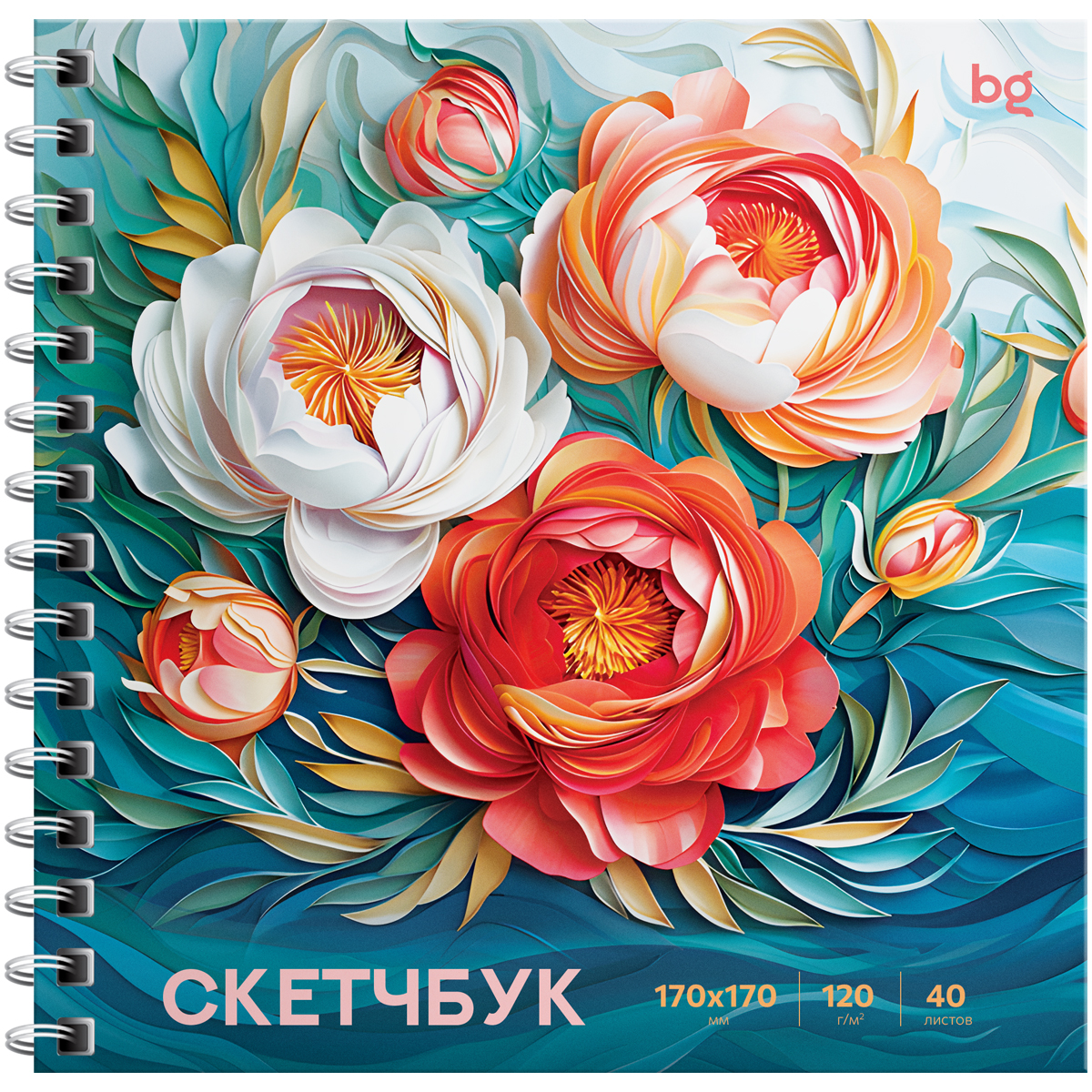 превью Скетчбук 40л., 170×170 BG «Пионы», на гребне, матовая ламинация, выборочный лак, 120г/м2