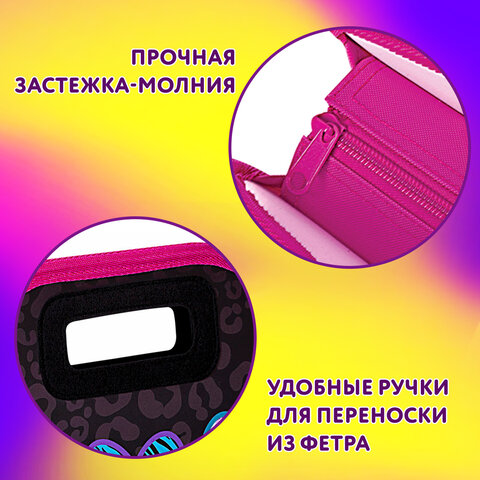 Папка-сумка ЮНЛАНДИЯ, 1 отделение, фетровые ручки, 34×30х11 см, Bunny squad