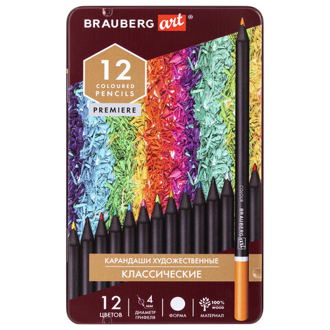 превью Карандаши художественные цветные BRAUBERG ART PREMIERE12 цветовМЯГКИЙ грифель 4 ммметалл181540