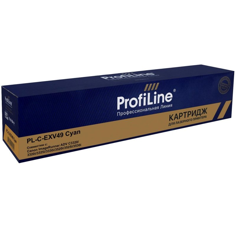 Тонер-картридж ProfiLine C-EXV49 C (8525B002) гол. для Canon iR-ADV C33xx
