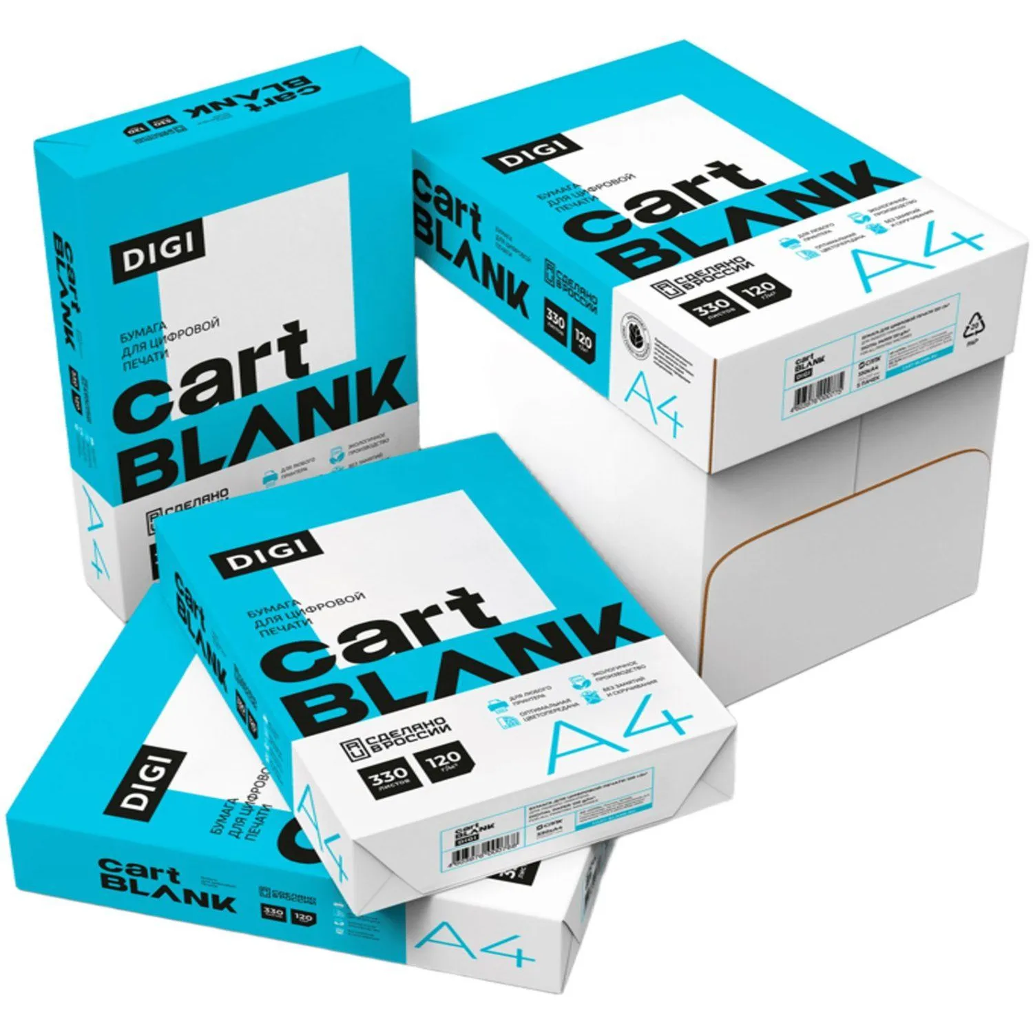 Бумага для цв. лазер. печ. Cartblank Digi (А4, 120 г/кв. м, 330 л)