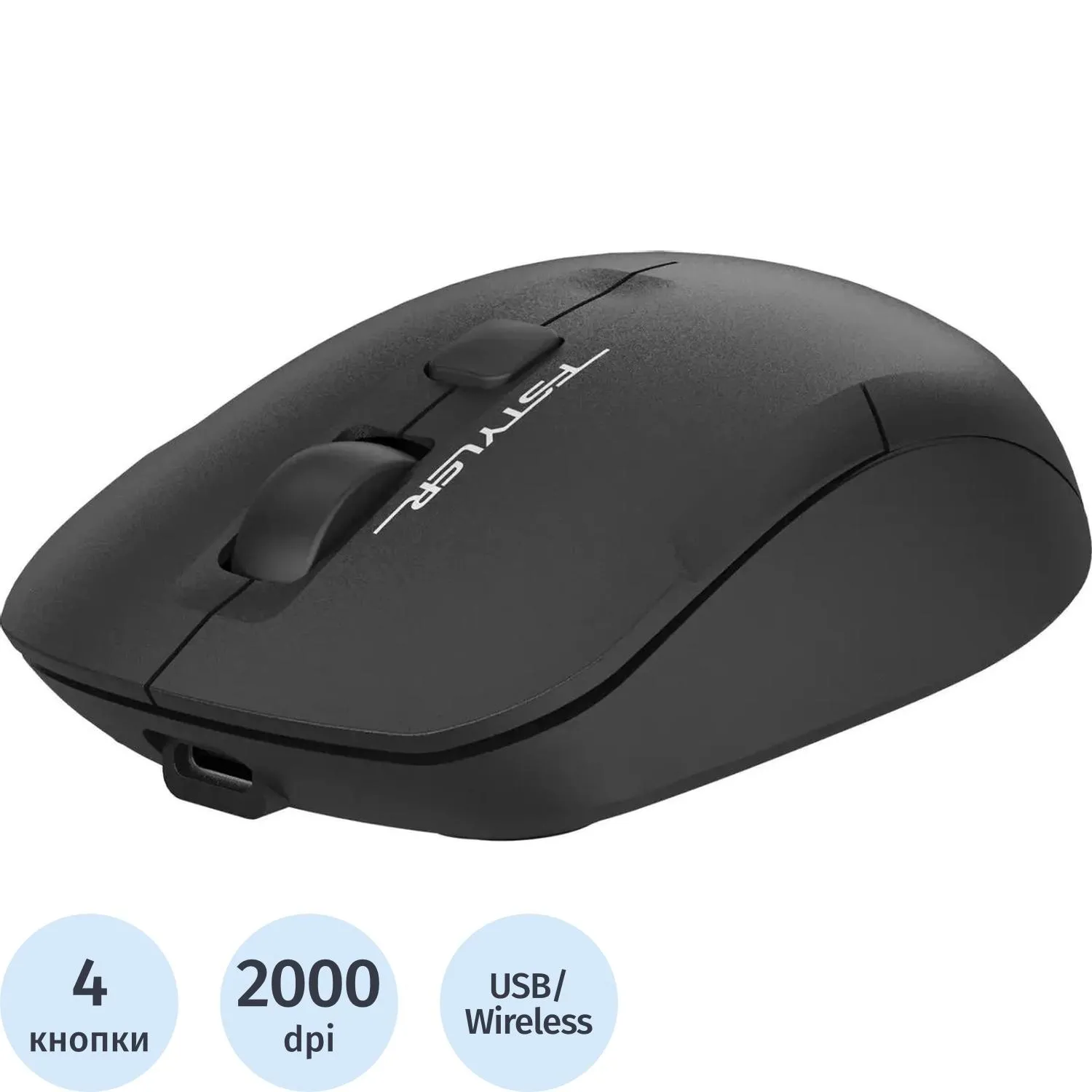 Мышь беспроводная A4Tech Fstyler FG16CS Air2 чёрная (FG16CS AIR2 BLACK)