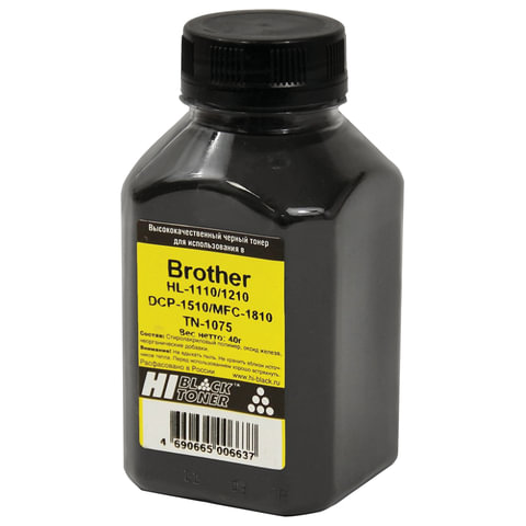 превью Тонер HI-BLACK для BROTHER HL-1110/1210/DCP-1510/MFC-1810, фасовка 40 г