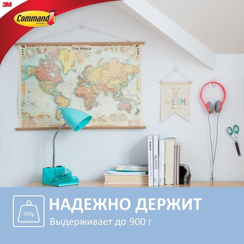 Крючок Command прозрачный нагрузка до 0.9 кг (2 штуки + 4 клейких полоски)
