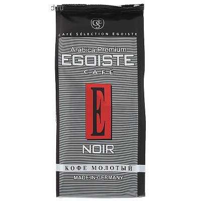 Кофе молотый Egoiste Noir 250 г (пакет)