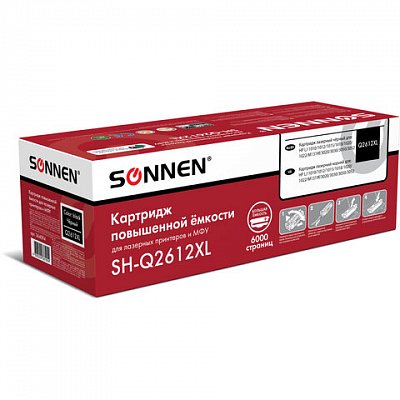 Картридж лазерный SONNEN (SH-Q2612XL) для HP LJ 1010/1012/1015/1018/1020/1022/M1319F/3020/3030/3050/3052, ресурс 6000 стр. 
