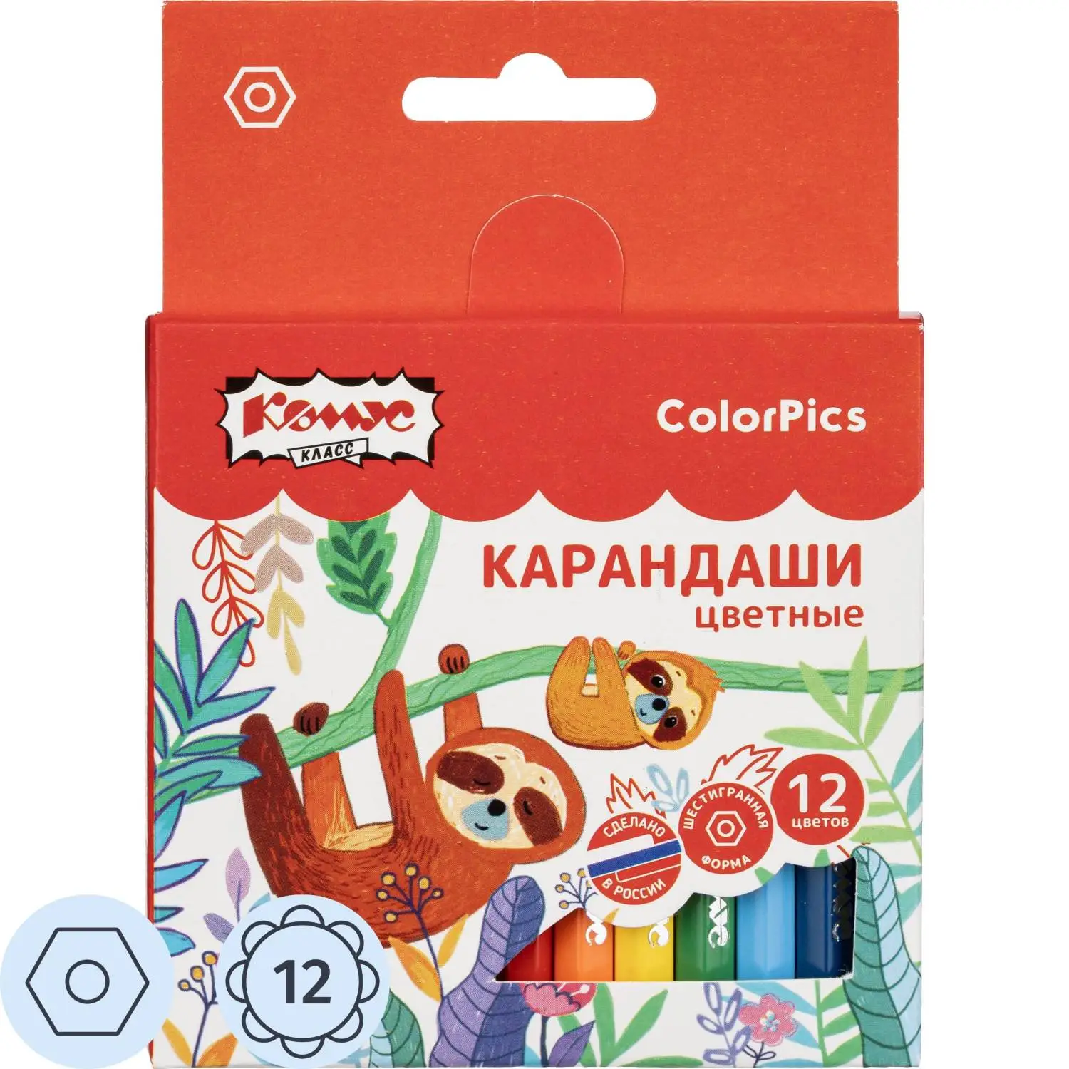 Карандаши цветные Комус Класс ColorPics 12 карандашей 12 цветов шестигранные (укороченные)