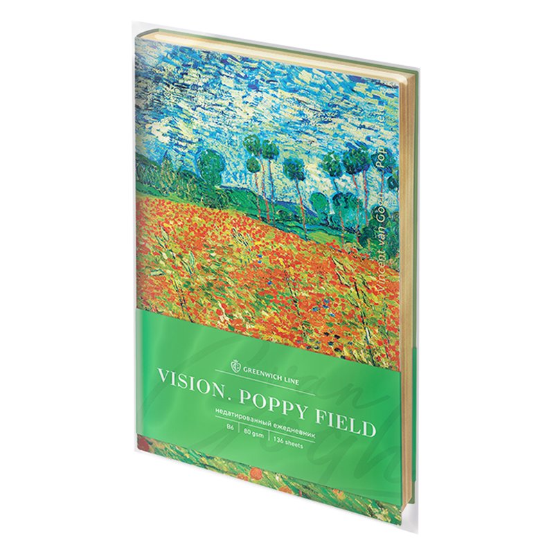 Ежедневник недатир. B6, 136л, кожзам, Greenwich Line «Vision. Van Gogh. Poppy field», тон. бл, зол. срез
