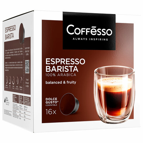 Кофе в капсулах COFFESSO «Espresso Barista» для кофемашин Dolce Gusto, 16 порций
